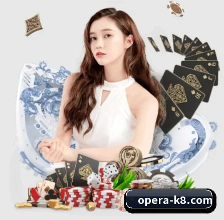 凯发娱乐K8 APP 界面