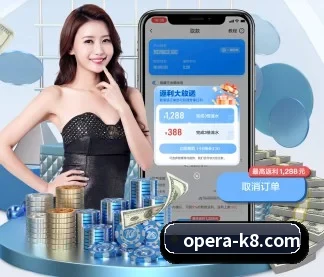 凯发娱乐K8 APP